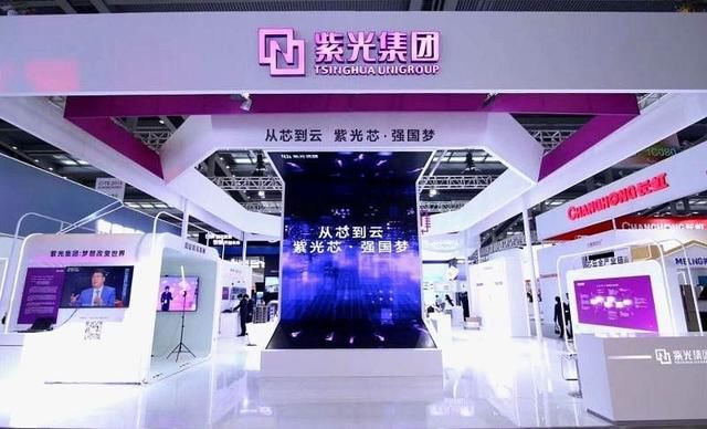 紫光展锐发布自主内核手机芯片和5G芯片 领先