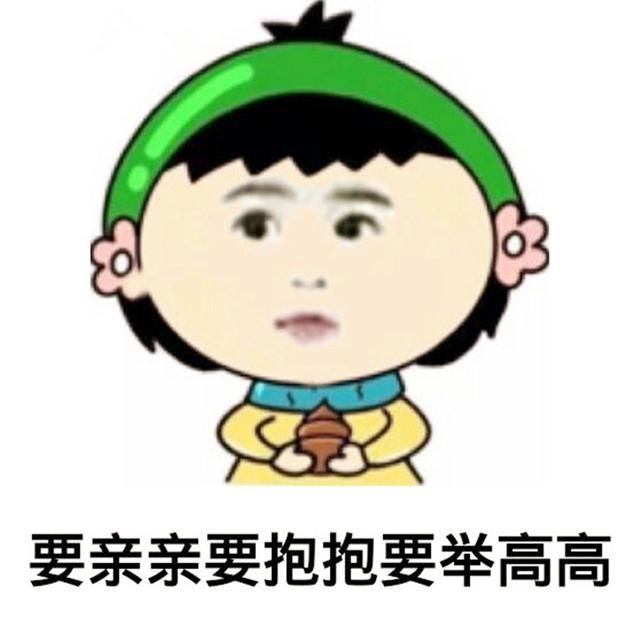 幽默笑话:他说媳妇生孩子上医院的时候,我就不