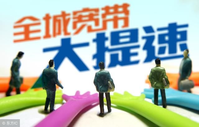 为何电信百兆宽带测速正常,却还是达不到百兆