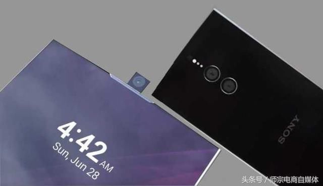 vivo流泪:索尼高通将联合全球首发,全球最强超