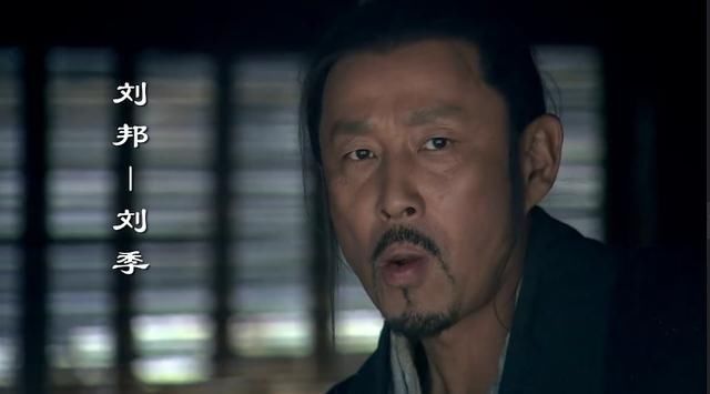 薄姬无意之中就成了太后,一个好命女人的一生