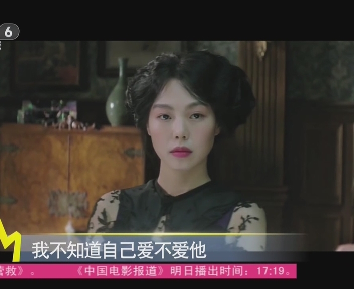 《小姐》创韩国电影海外版权销售纪录