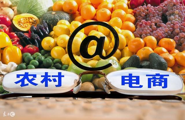 5G时代来临,农村电商怎么会没人做?本小利大