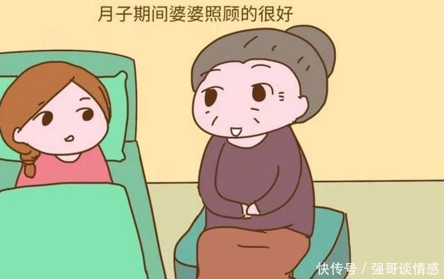 和谐婆媳关系中,好婆婆都是这么做的,第四个