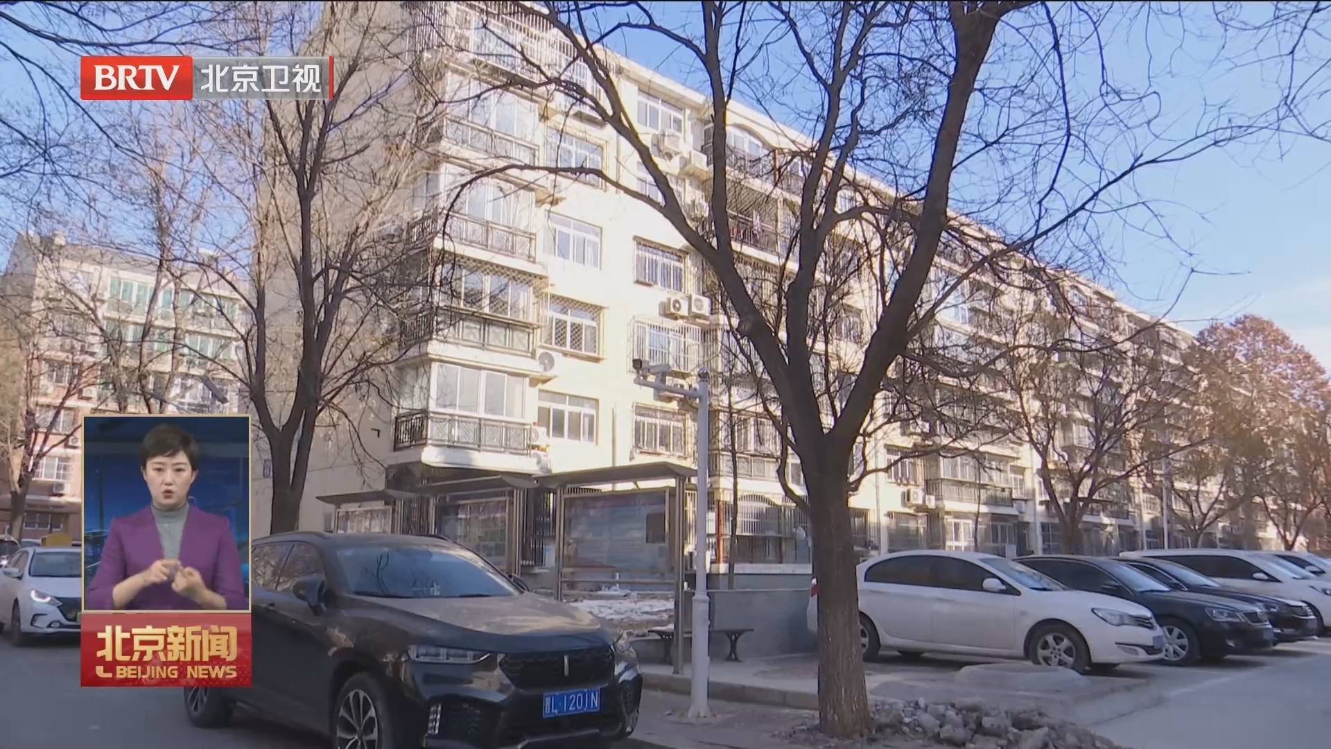 房山区着力解决历史遗留问题 紧盯未啃掉的“硬骨头” 房山区着力解决历史遗留问题 紧盯未啃掉的“硬骨头”