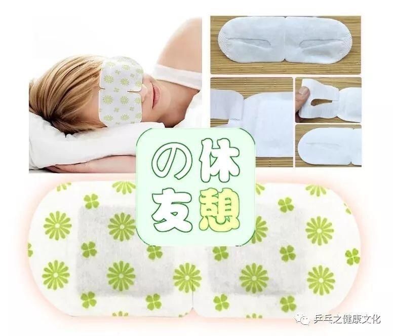 赵薇日本旅游 有事发生了.