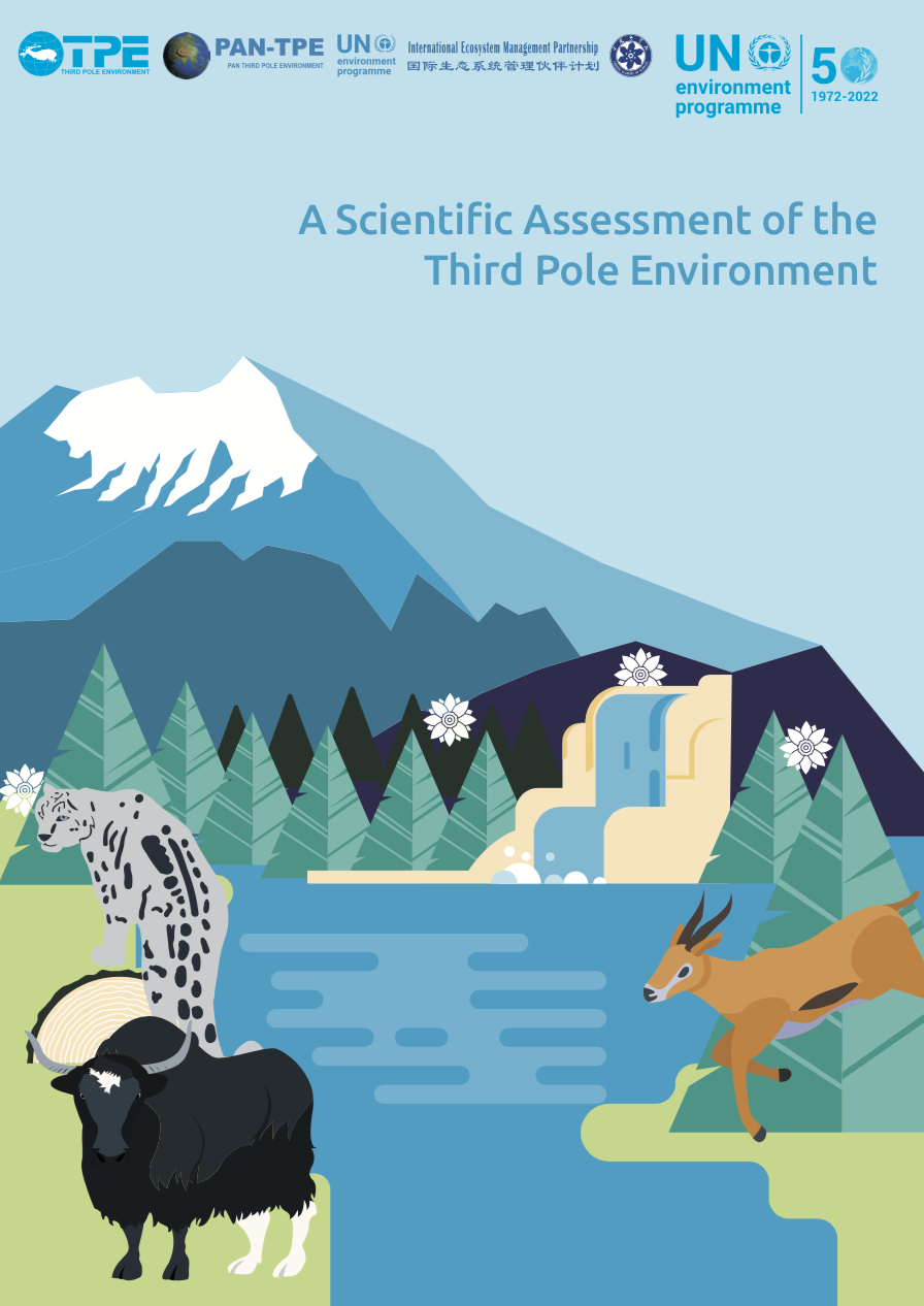 《第三极环境科学评估报告》全球发布