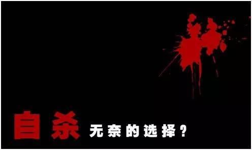 人死了,网贷欠款就真的不用还了吗?