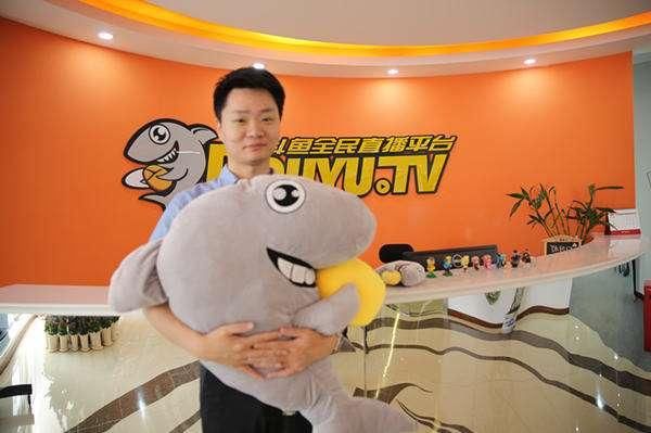 王思聪被曝撤股熊猫,斗鱼股东透露市值25亿美