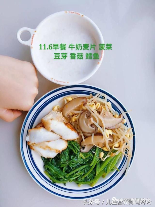 为什么很多女生冬天手脚冰凉?100天健康减肥