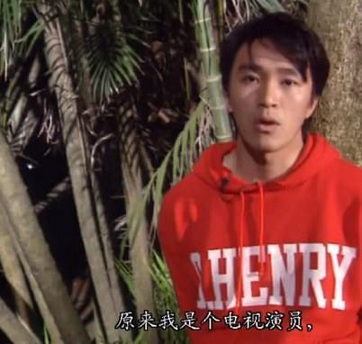 30年后这部德国人拍的纪录片火了!张曼玉、林