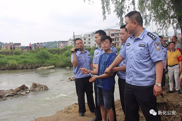 湖南男子在政府宿舍杀害女干部被抓