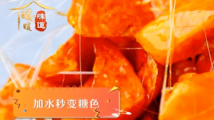 入秋,多吃这个“黄金食物”!粗纤维又润肠,这么做秒变饭店招牌 入秋,多吃这个“黄金食物”!粗纤维又润肠,这么做秒变饭店招牌