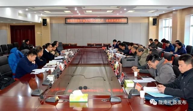 国家考核组来礼县考核东西部扶贫协作工作