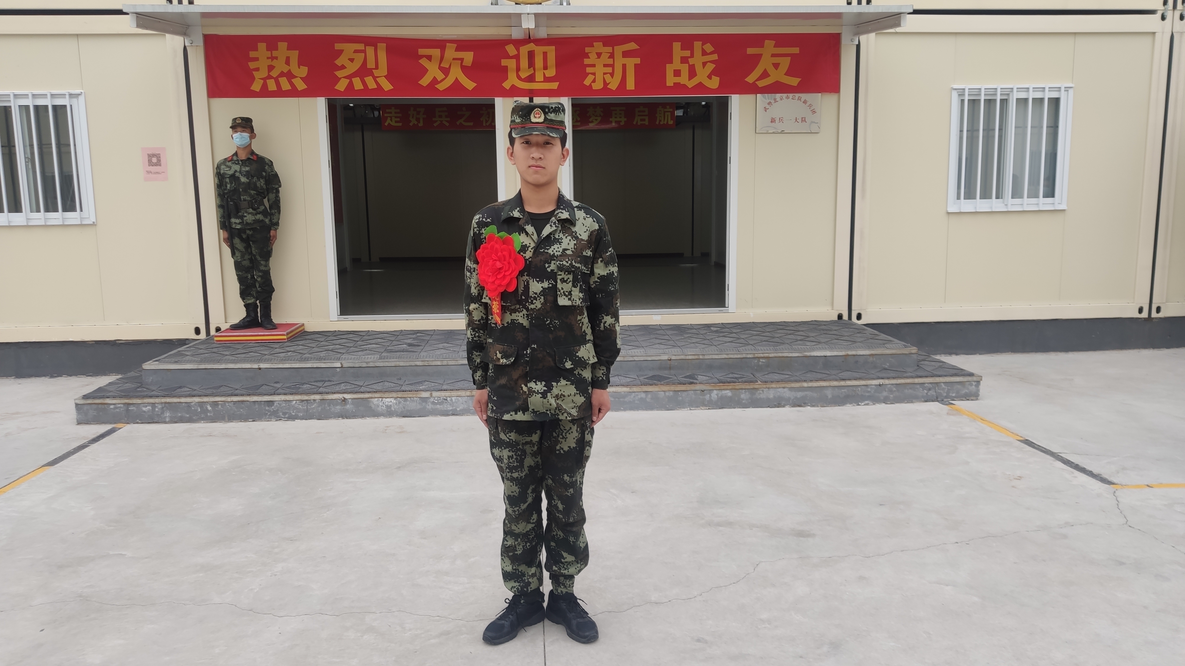 曹志松：从“松枝绿”再到“橄榄绿”