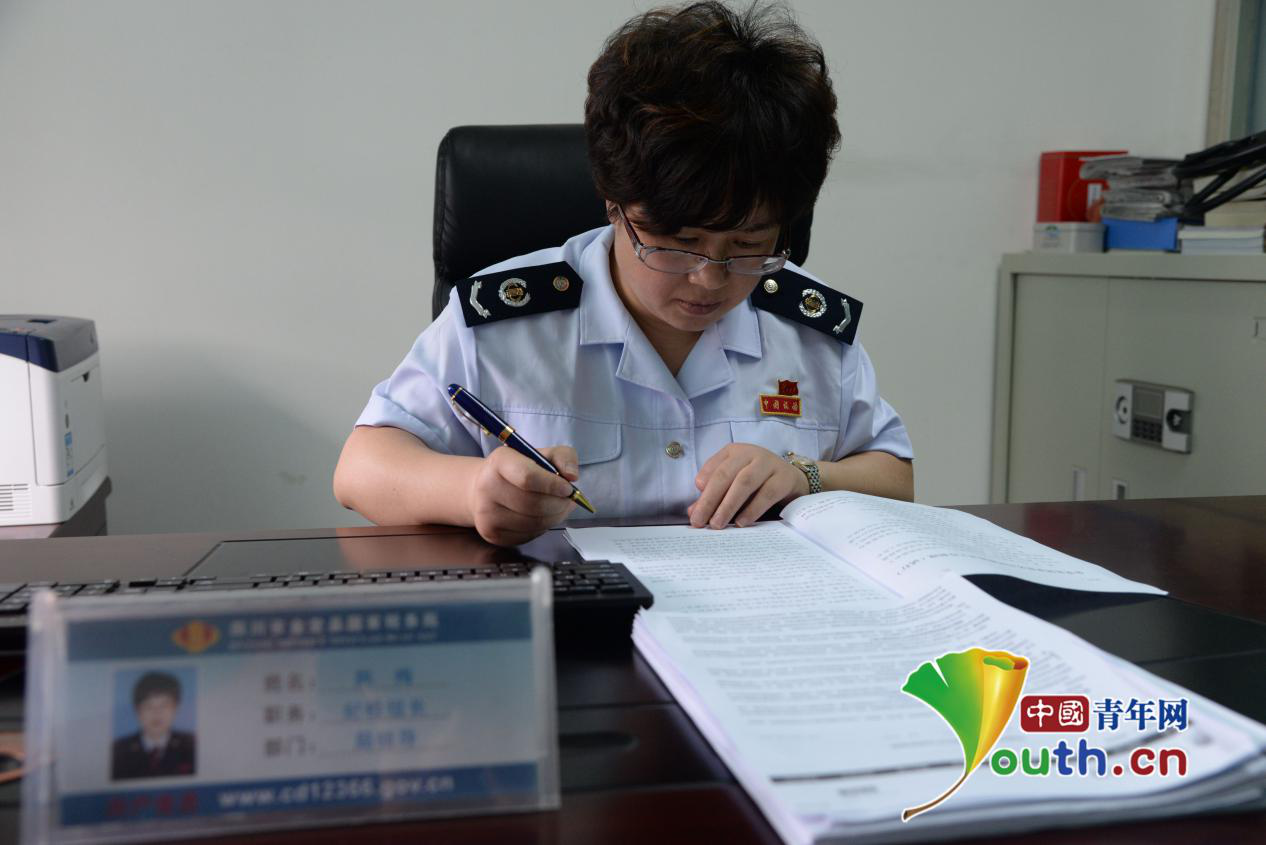 “中国好税官”陈梅：用爱让税徽更闪耀