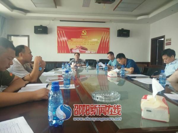 隆回县机关事业单位工作人员病(残)休假审批管