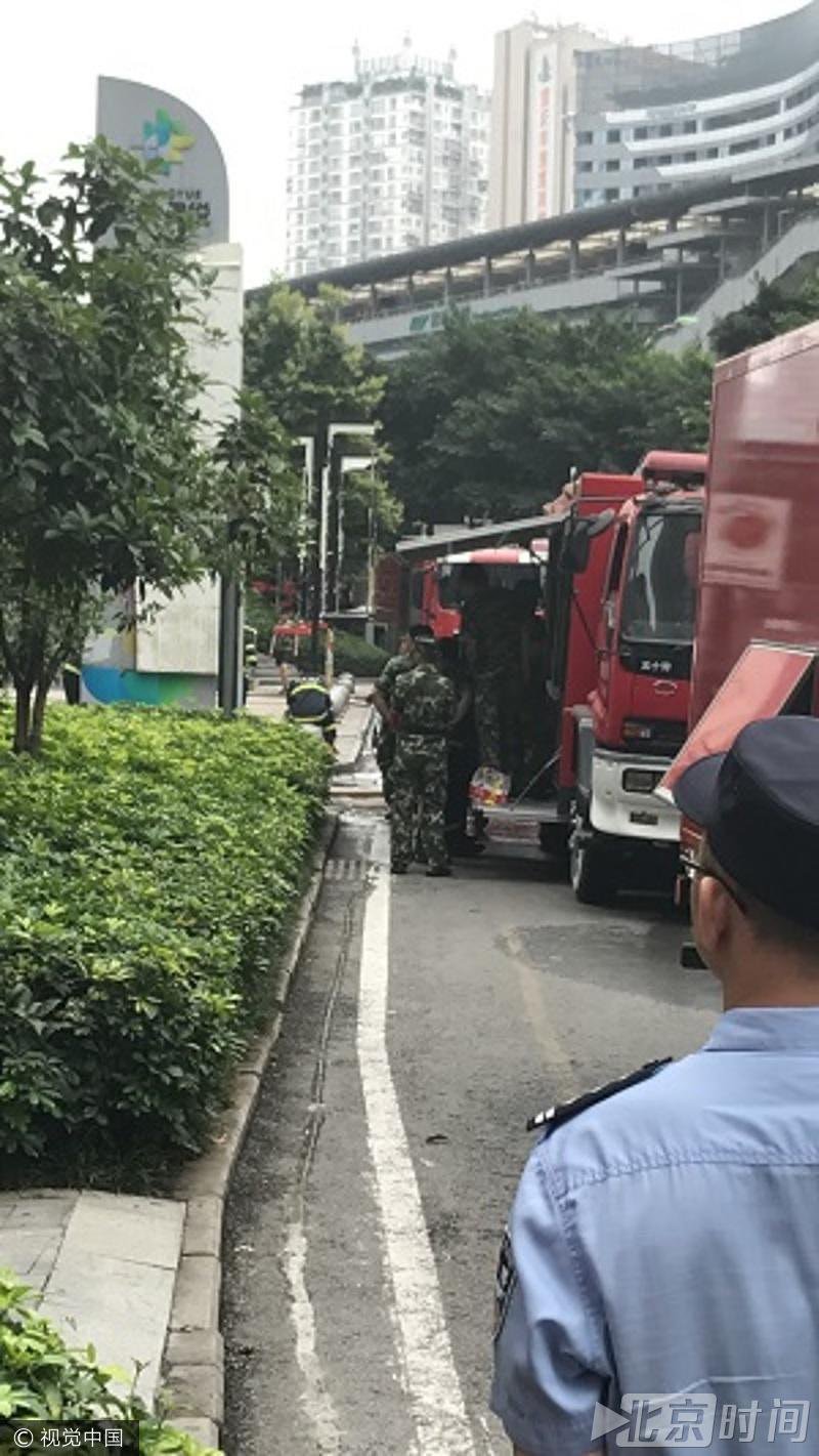 重庆一商场起火 造成4人死亡4人受伤 重庆一商场起火 造成4人死亡4人受伤