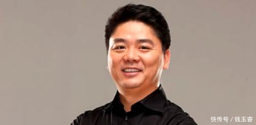 2018年财富世界500强排名 京东超越巨头阿里