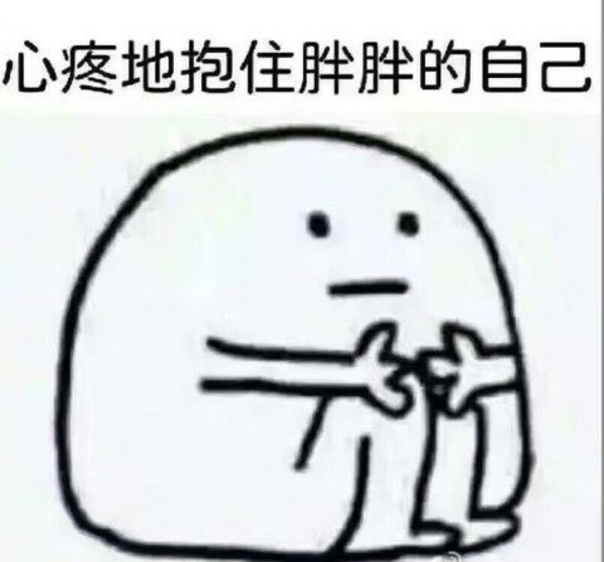 范冰冰减肥不吃晚饭啦?张天爱谢娜更夸张 范冰冰减肥不吃晚饭啦?张天爱谢娜更夸张