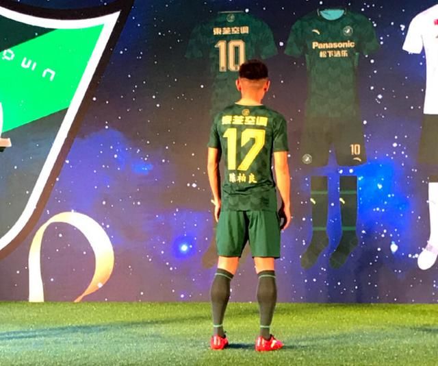 不吹不黑,中甲球衣比中超好看,设计有地方特色