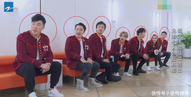 跑男参加英文面试,李晨陈赫并列倒数第一,最流