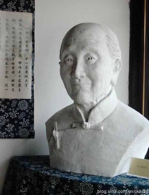 中国最伟大的母亲,52岁守寡,培养了13个博士,活