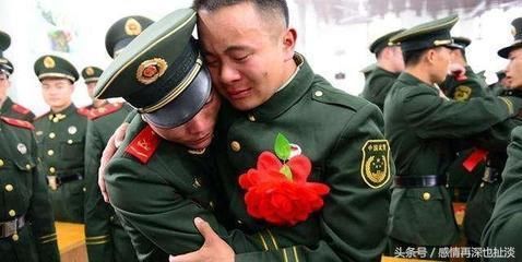 军人退伍和转业有什么区别?