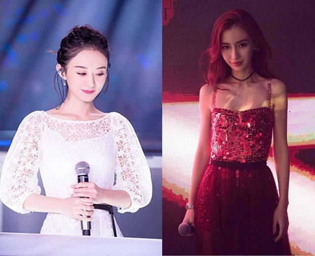 赵丽颖和杨颖跨年晚会同穿dior 却穿出单纯公主和腹黑后母的区别