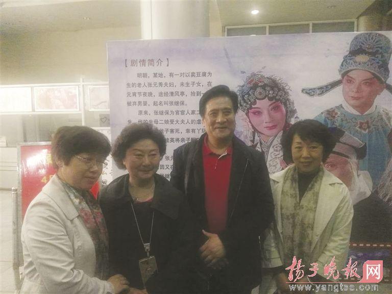 淮剧皇帝陈德林:泰州话深入骨髓