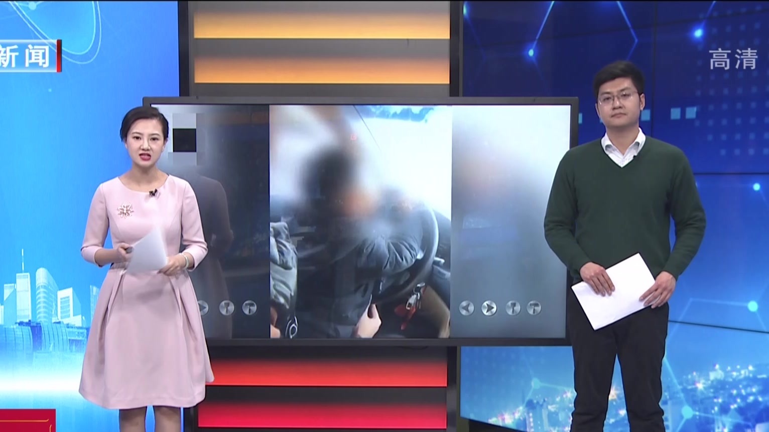 四川乐山：女子拍老公抱娃开车  发朋友圈炫耀被查