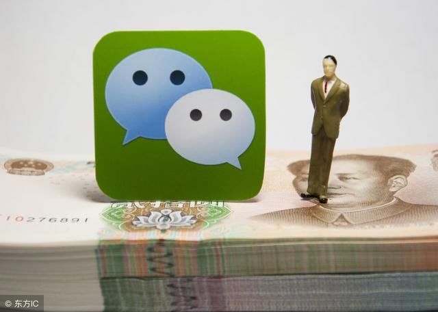 如果在余额宝里放一块钱,60年后会怎样?说出来