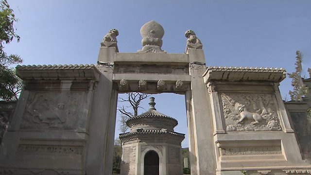 石景山田义墓 一品大臣为四品太监守墓