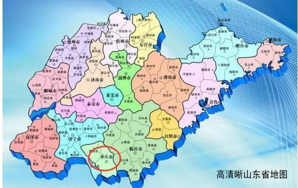 山东省的一市二区,名字起得 山东省的一市二区,名字起得