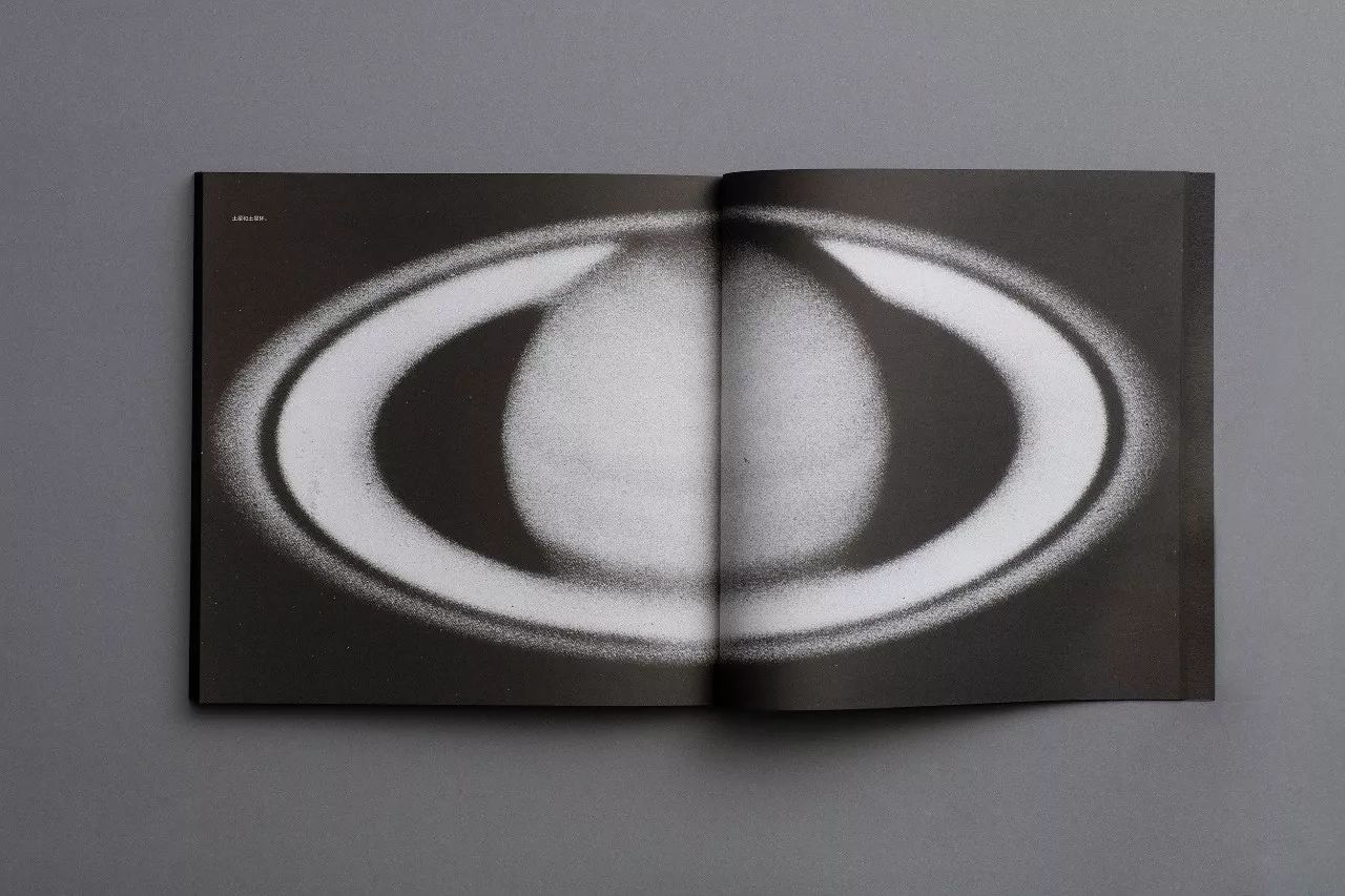 他设计了一本叫《扯皮》的书,拿下了设计界的