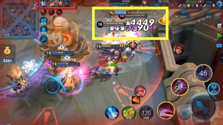 王者荣耀:吕布真伤暴击15000遭集体举报!真没