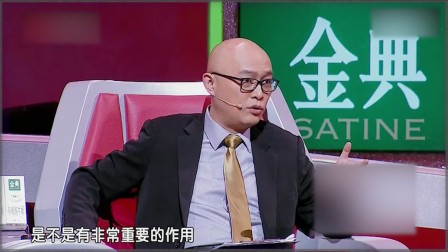 最强大脑:评委说选手太幼稚,主持人瞬间尴尬,赶忙救场