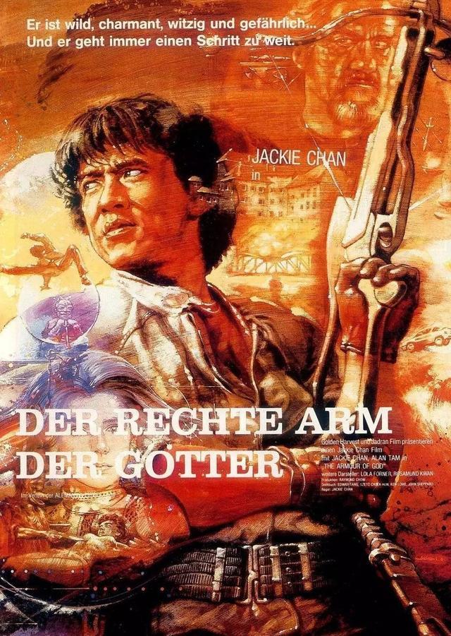 成龙四十年电影生涯仅有的2次短发,第一次剪短差点没命