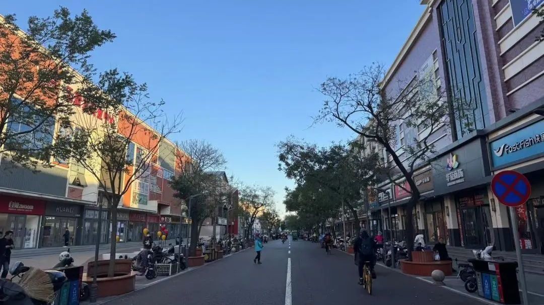 回忆杀!来这儿逛街可时髦啦!寻找老街第二站:古城南路 回忆杀!来这儿逛街可时髦啦!寻找老街第二站:古城南路