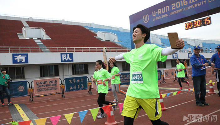 U－run2016年江南大学校园马拉松精彩瞬间