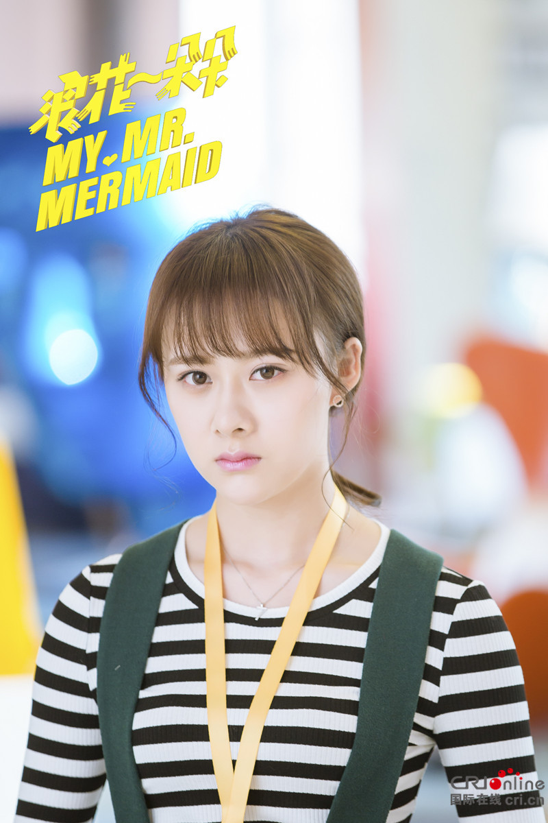 由谭松韵,熊梓淇,曹曦月,张峻宁等主演的现代青春励志电视剧《浪花一