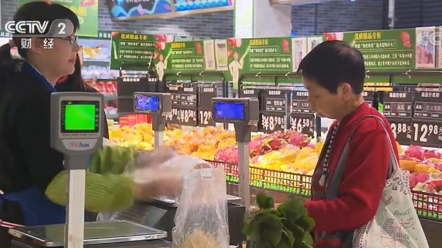 【节前看市场】产能“涨” 关税“降” 年货供应有保障