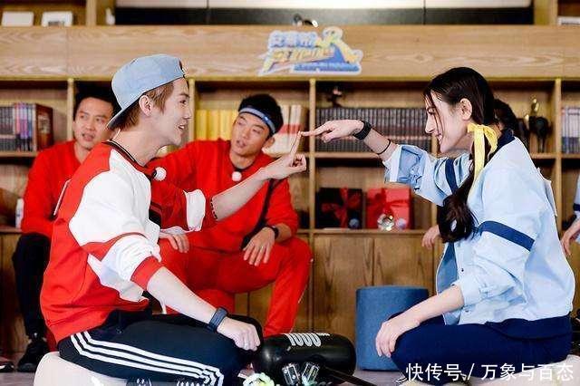 跑男嘉年华:李晨没在,粉丝却高喊热巴名字,谁看