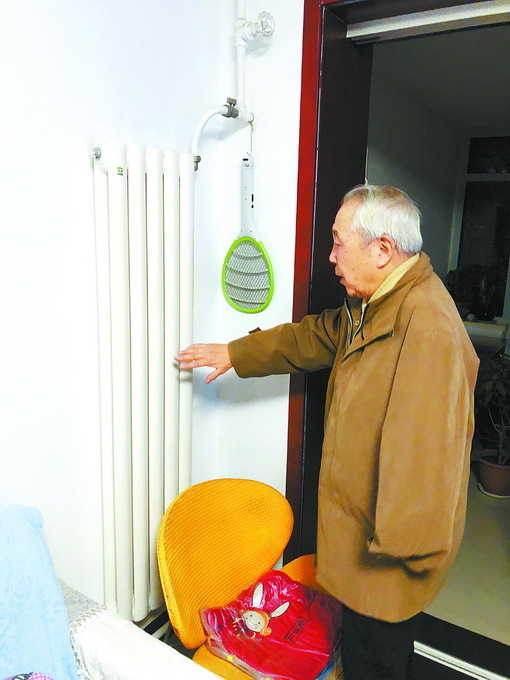 北京供暖后刘家窑西罗园有人家中仍冷如冰窖 有些还是因“赌气” 北京供暖后刘家窑西罗园有人家中仍冷如冰窖 有些还是因“赌气”