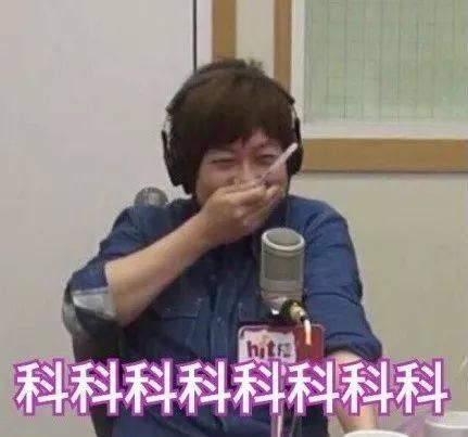 潘粤明退出微博?阿信公开恋情?黄子佼求婚小