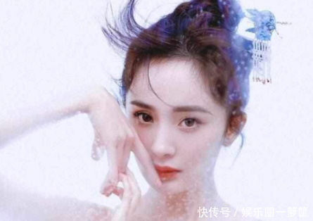 20 play feed Yang Mi come out wolf of a supercilio