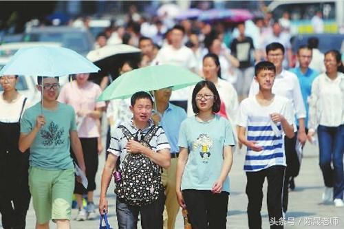 2018年山东高考志愿提前批院校怎么填报?