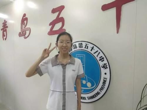2018年平度高考成绩公布:一中最高分为理科6