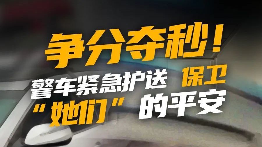 北京战“疫”图鉴丨致敬每一个平凡而又勇敢的你