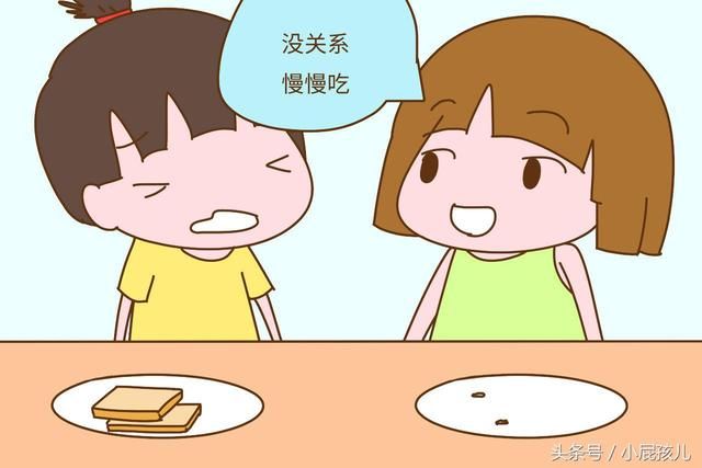 害羞、不爱说话的孩子没出息?培养好这3点,内